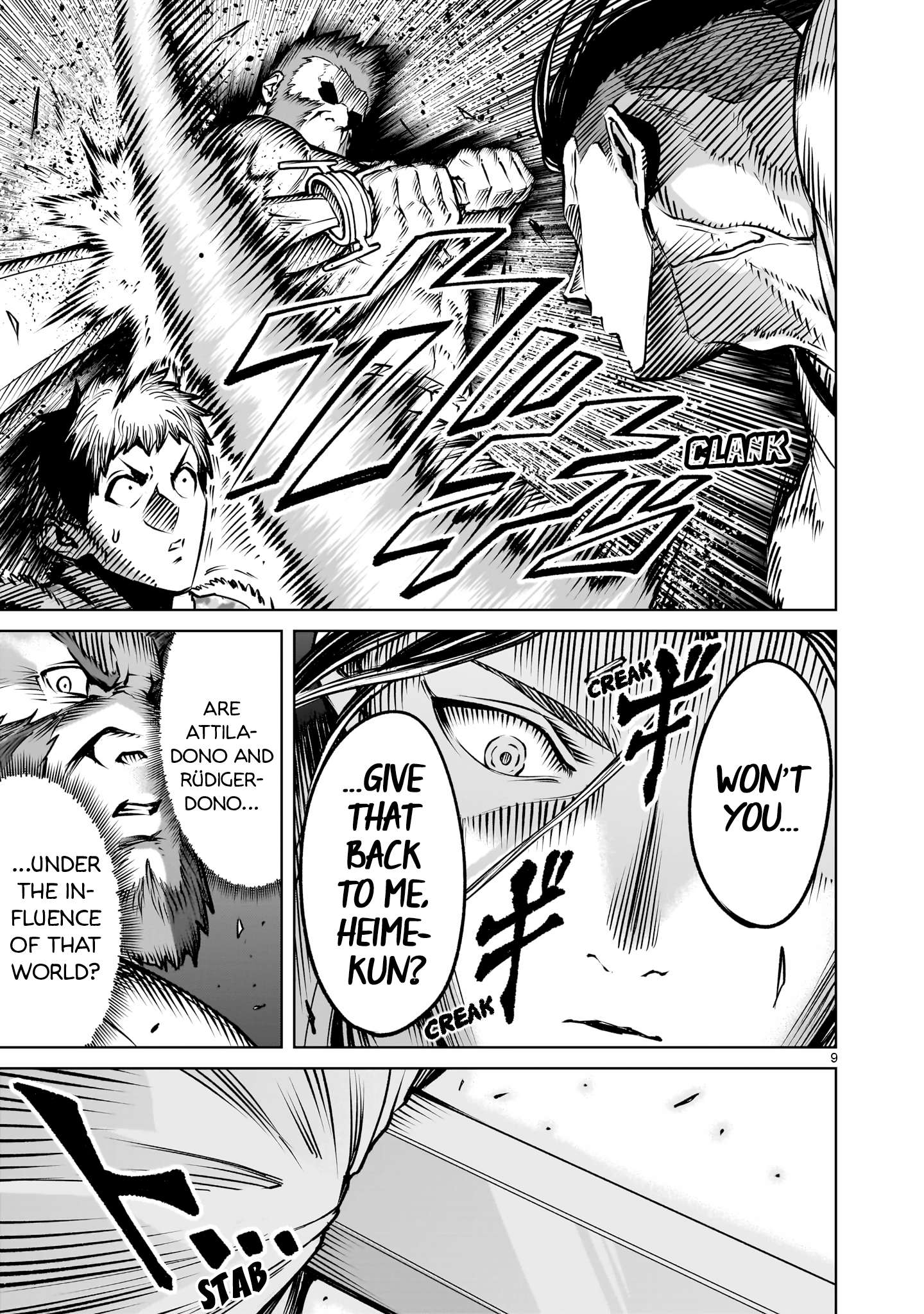 Rosen Garten Saga Chapter 83 12